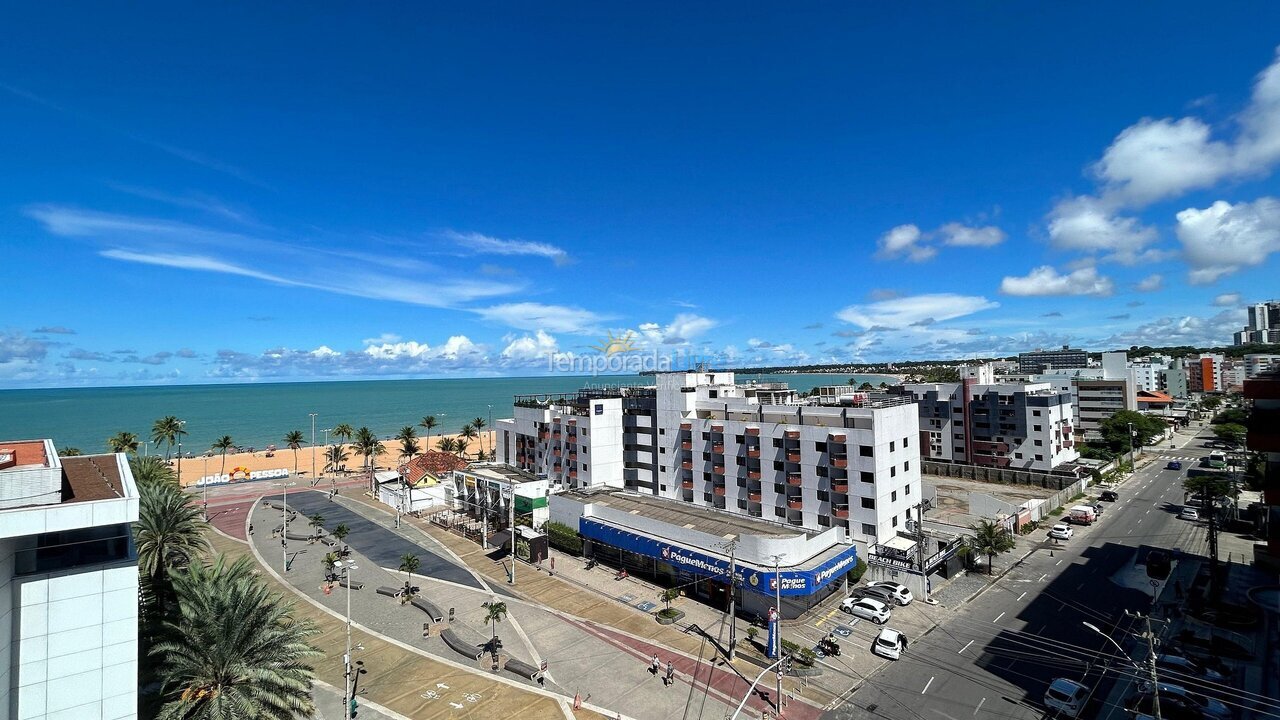 Apartamento para alquiler de vacaciones em João Pessoa (Pb Praia de Tambaú)