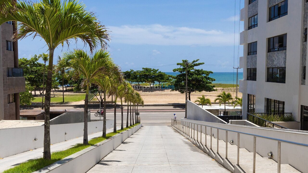 Apartamento para alquiler de vacaciones em Recife (Pe Praia de Boa Viagem)