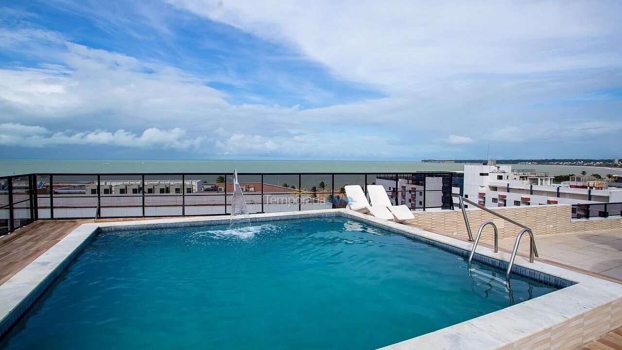 Apartamento para alquiler de vacaciones em João Pessoa (Pb Praia de Tambaú)