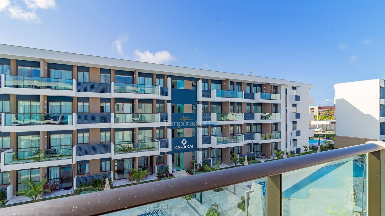 Apartment for vacation rental in Ipojuca (Praia de Muro Alto)