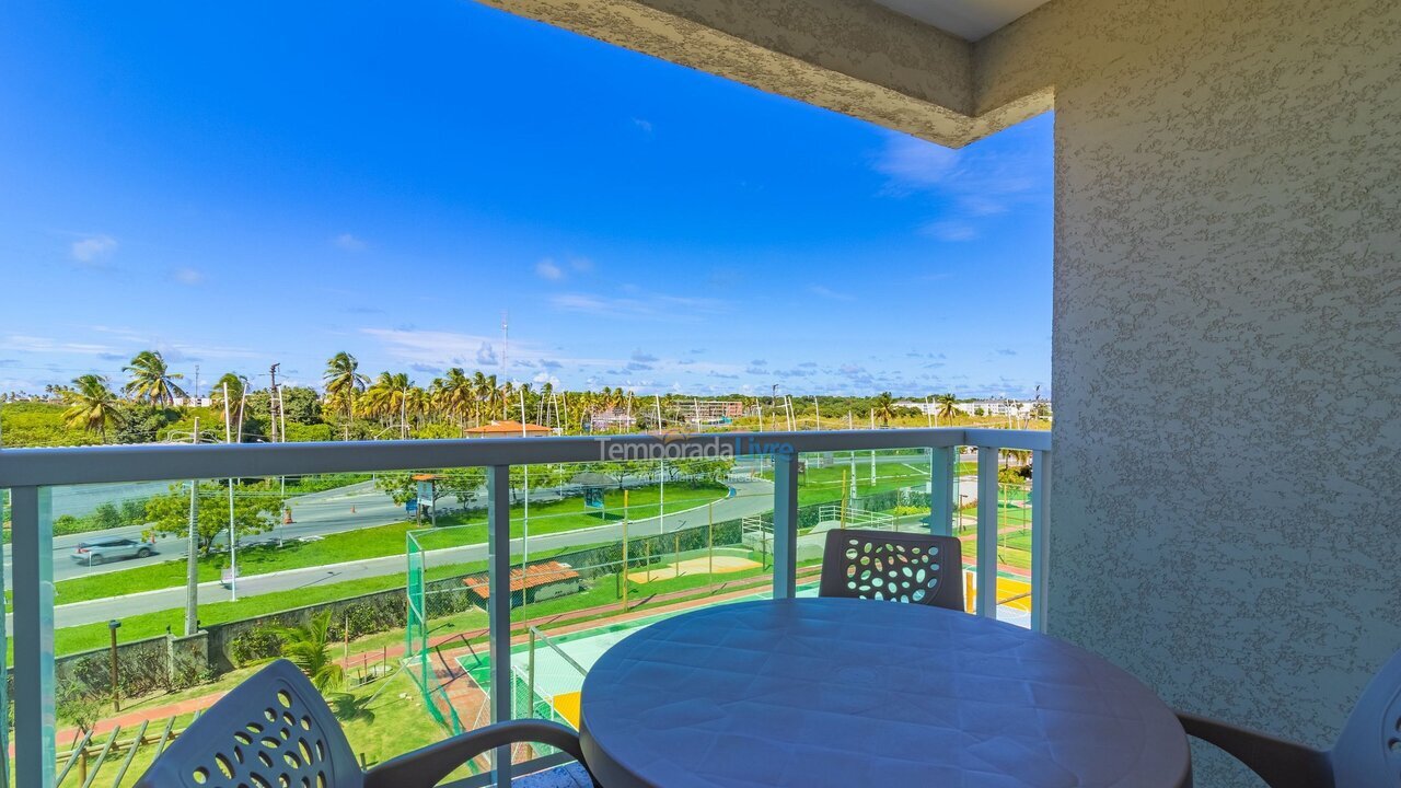 Apartamento para aluguel de temporada em Porto de Galinhas (Porto de Galinhas)