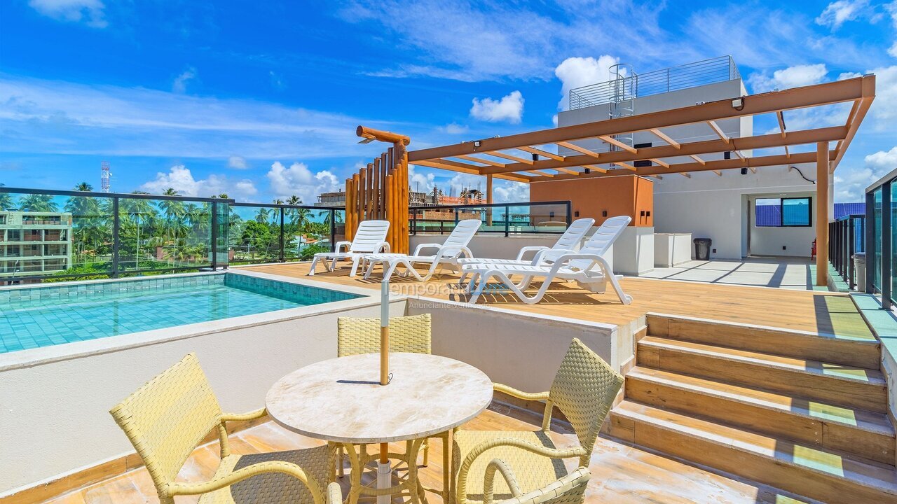 Apartment for vacation rental in Tamandaré (Pe Praia Dos Carneiros)