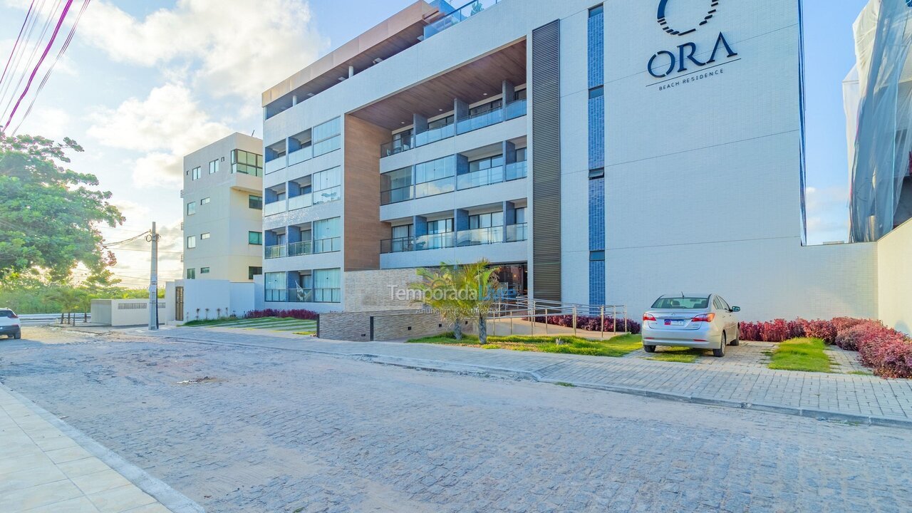 Apartment for vacation rental in Porto de Galinhas (Porto de Galinhas)