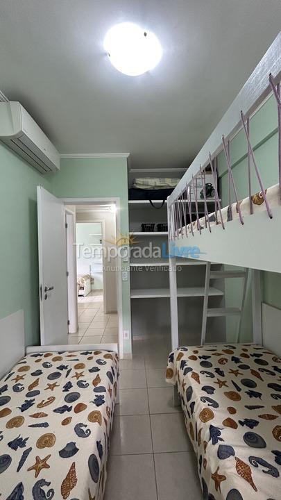 Apartamento para aluguel de temporada em Bertioga (Riviera de São Lourenço)