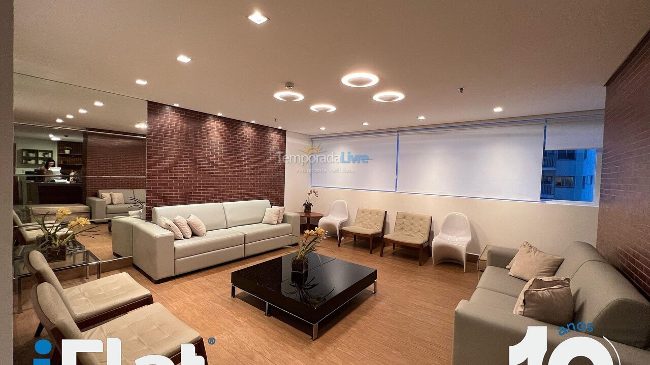 Apartamento para alquiler de vacaciones em Goiânia (Jardim Goias)