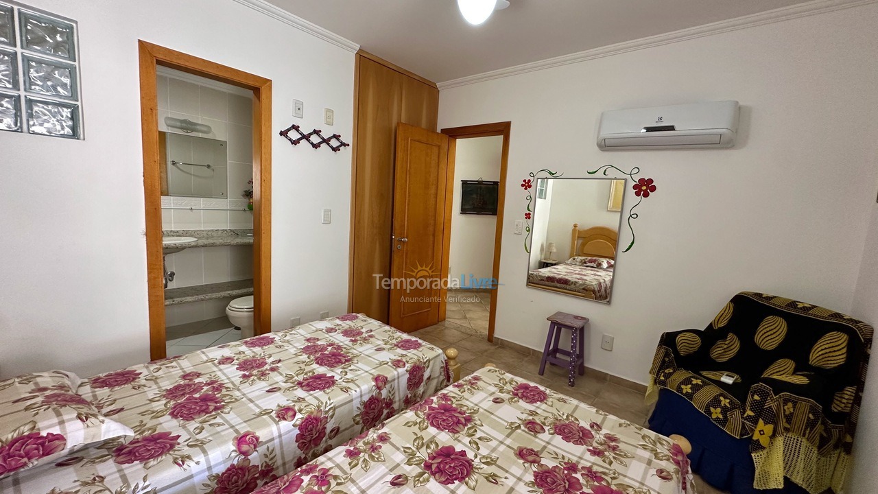 Apartment for vacation rental in Ubatuba (Praia Grande)