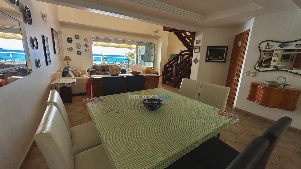 Apartment for vacation rental in Ubatuba (Praia Grande)