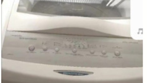 CONT 2220 - Casa espaçosa com piscina Floresta