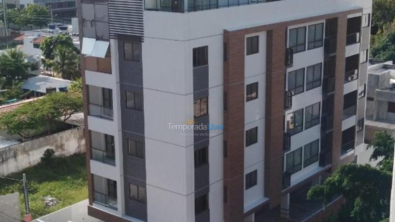 Apartamento para aluguel de temporada em Cabedelo (Praia de Intermares)