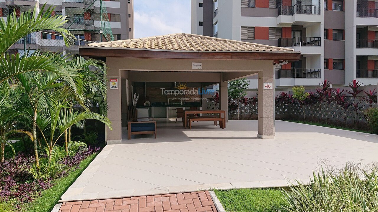 Apartamento para aluguel de temporada em Caraguatatuba (Martim de Sá)