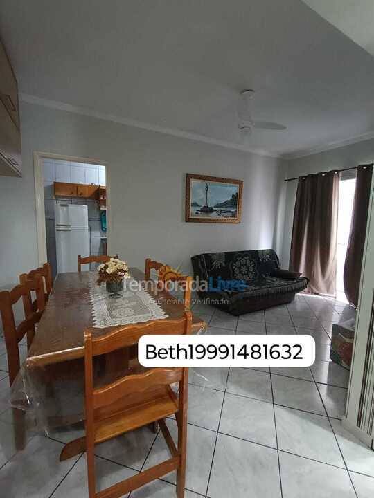 Apartamento para aluguel de temporada em Praia Grande (Guilhermina)