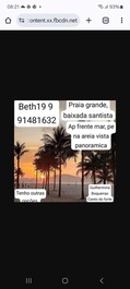 APARTAMENTO frente mar pé na areia na PG Guilhermina