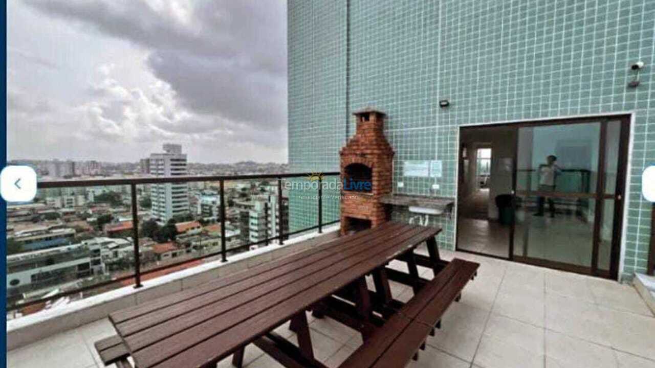 Apartment for vacation rental in Olinda (Casa Caiada)