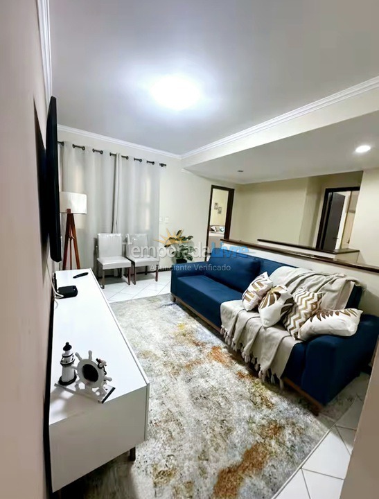 House for vacation rental in Lauro de Freitas (Vilas do Atlantico)