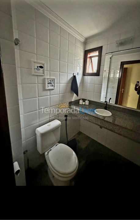 House for vacation rental in Lauro de Freitas (Vilas do Atlantico)