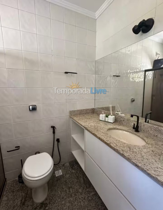 House for vacation rental in Lauro de Freitas (Vilas do Atlantico)