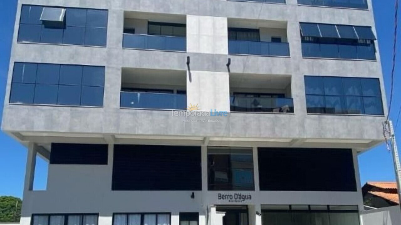 Apartamento para aluguel de temporada em Bombinhas (Mariscal)