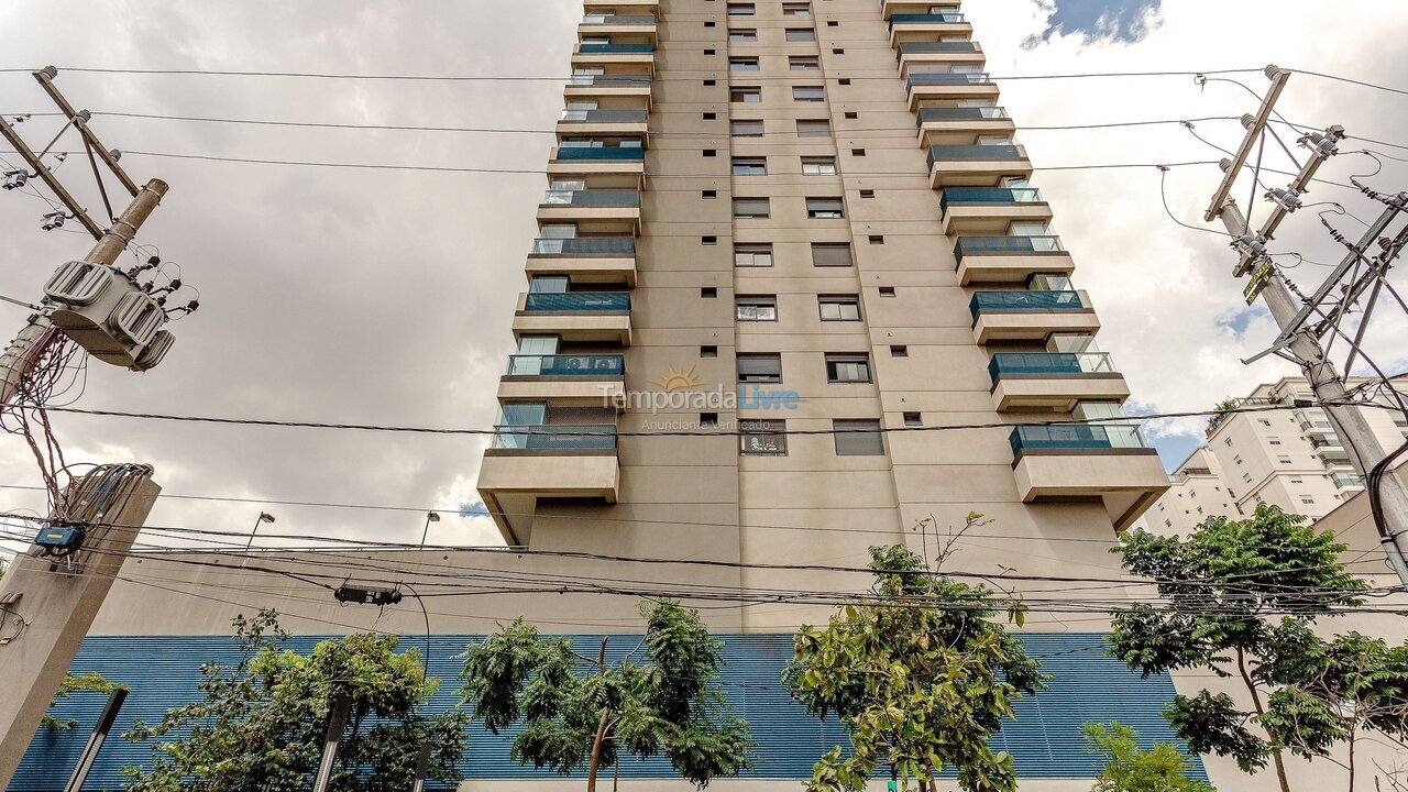 Apartment for vacation rental in São Paulo (Pinheiros)