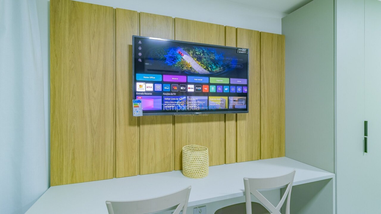 Apartment for vacation rental in Porto de Galinhas (Porto de Galinhas)