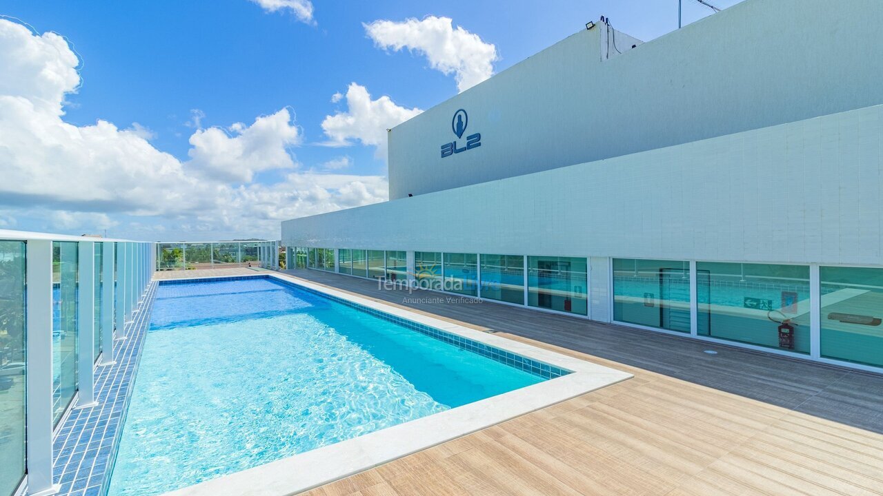 Apartment for vacation rental in Porto de Galinhas (Porto de Galinhas)