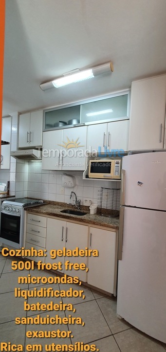 Apartamento para aluguel de temporada em Ubatuba (Praia Grande)