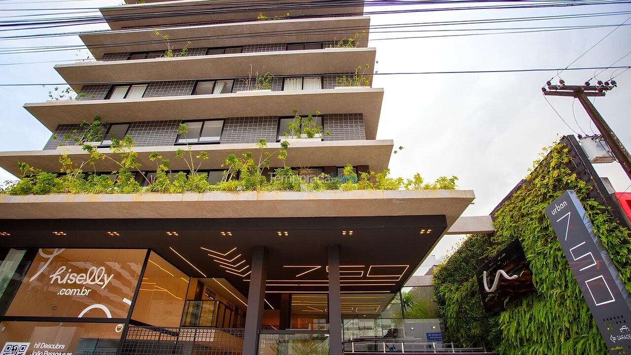 Apartment for vacation rental in João Pessoa (Pb Praia de Tambaú)