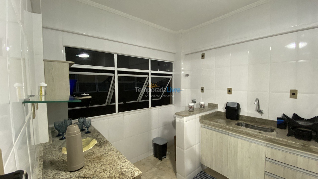 Apartamento para alquiler de vacaciones em Ubatuba (Maranduba)