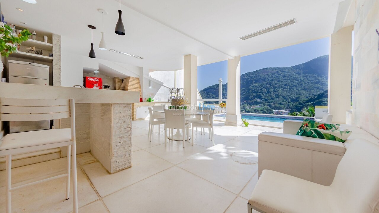 House for vacation rental in Rio de Janeiro (Joá)