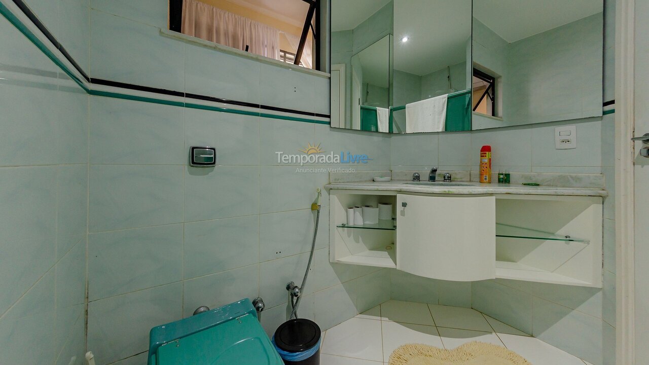 House for vacation rental in Rio de Janeiro (Joá)