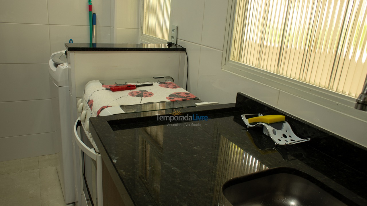 Apartamento para aluguel de temporada em Ubatuba (Praia das Toninhas)