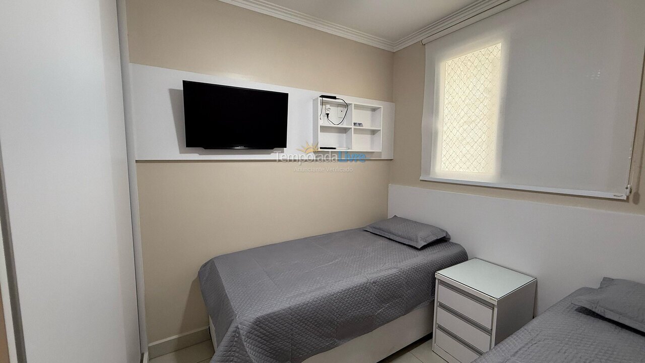 Apartamento para alquiler de vacaciones em Ubatuba (Praia das Toninhas)