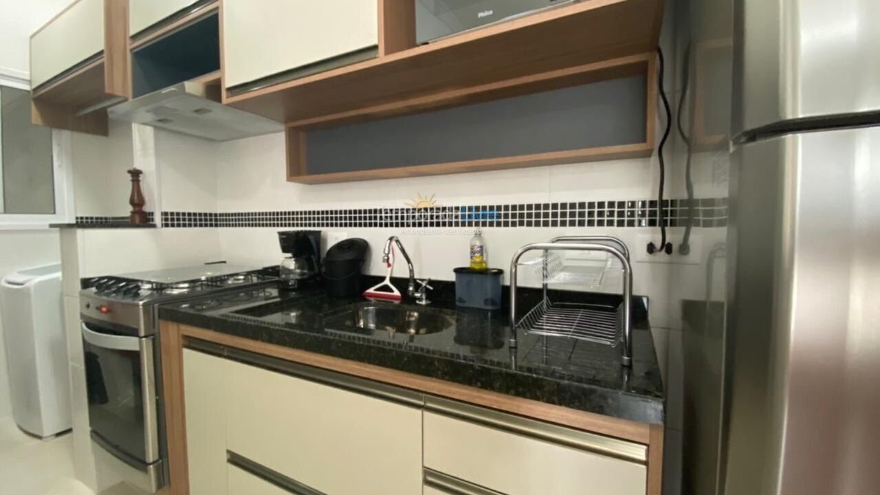 Apartamento para alquiler de vacaciones em Ubatuba (Praia das Toninhas)