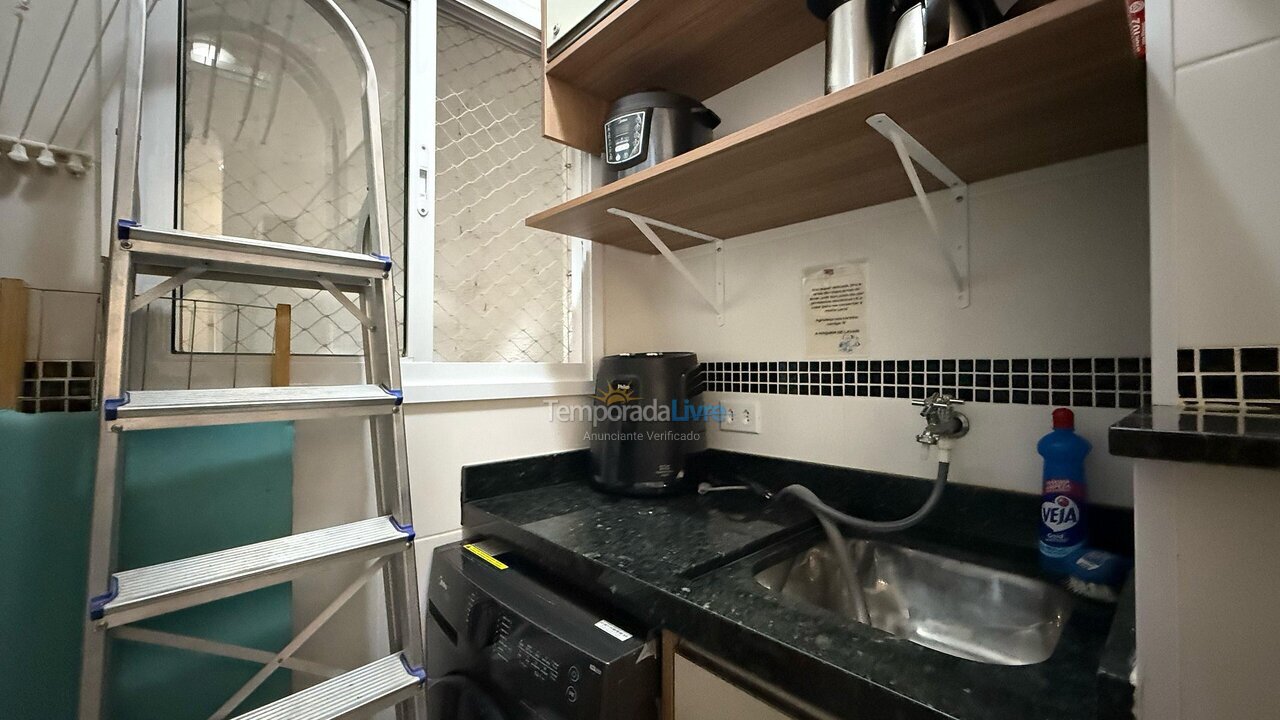 Apartamento para alquiler de vacaciones em Ubatuba (Praia das Toninhas)