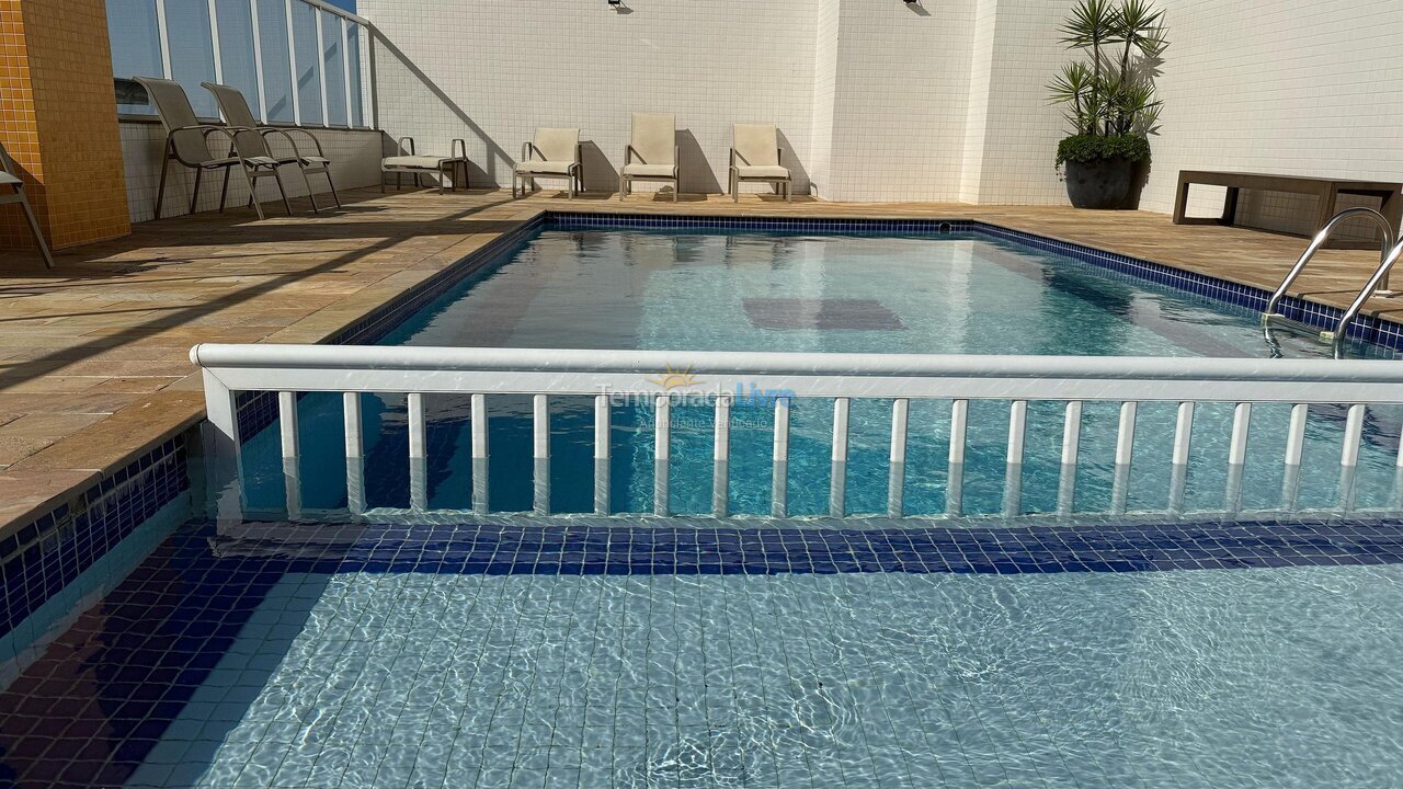 Apartamento para alquiler de vacaciones em Ubatuba (Praia das Toninhas)