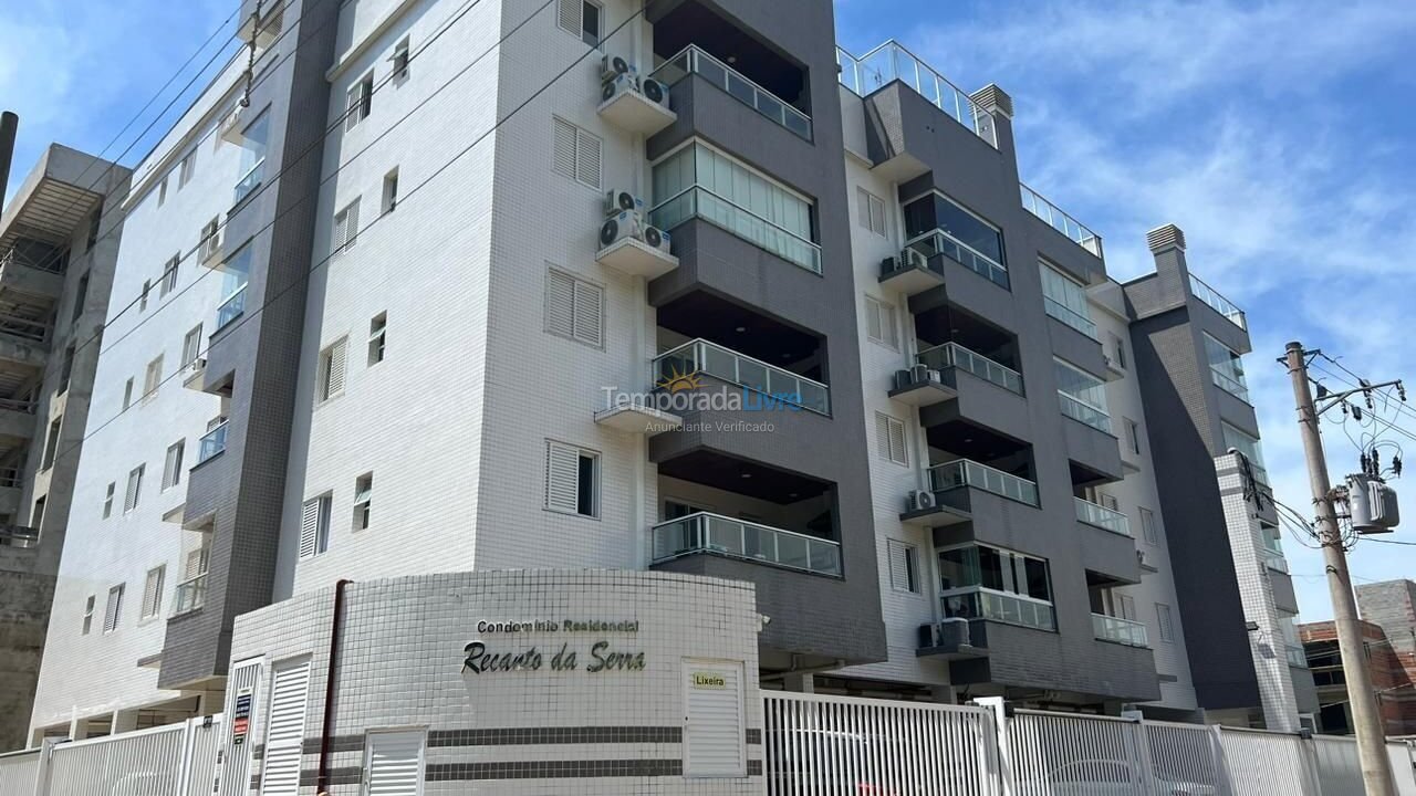 Apartamento para alquiler de vacaciones em Ubatuba (Praia das Toninhas)