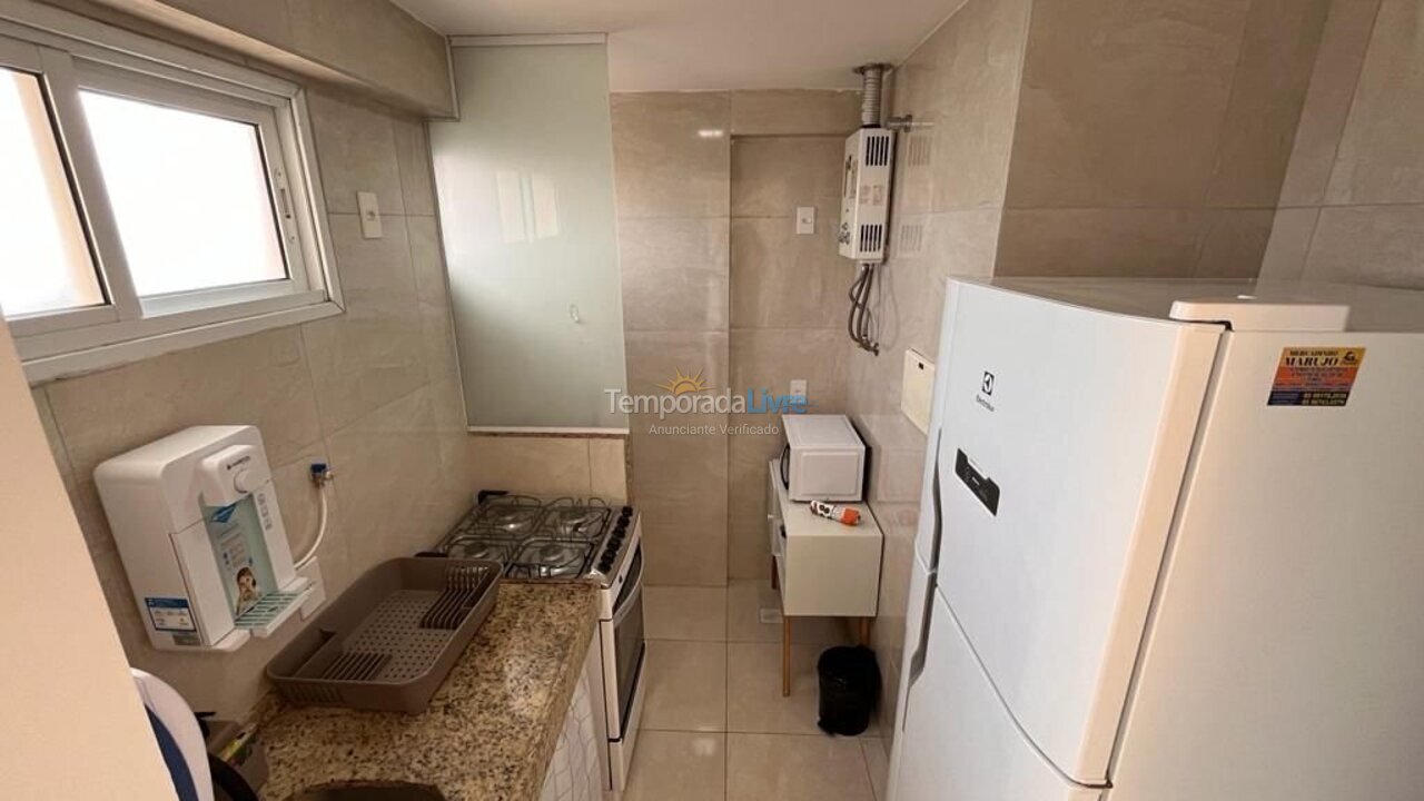 Apartment for vacation rental in Fortaleza (Praia do Futuro)