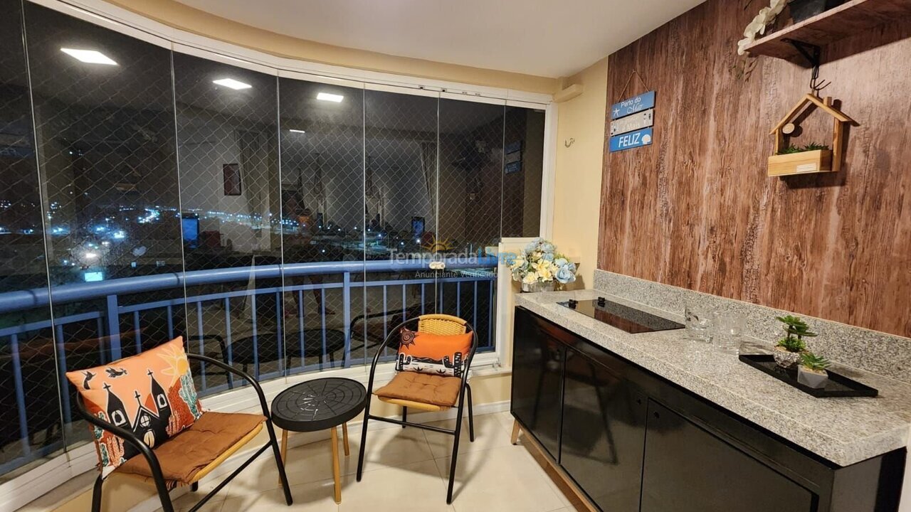 Apartment for vacation rental in Fortaleza (Praia do Futuro)