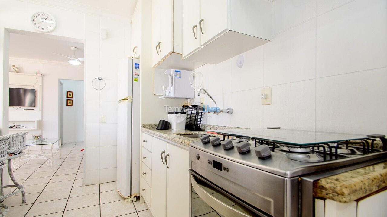 Apartamento para alquiler de vacaciones em Florianopolis (Jurerê Internacional)