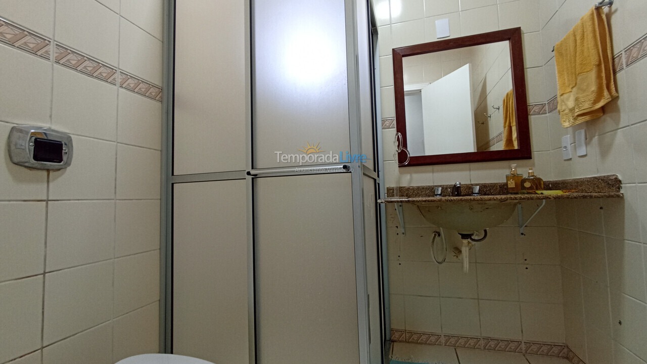 Apartment for vacation rental in Florianopolis (Praia dos Ingleses)