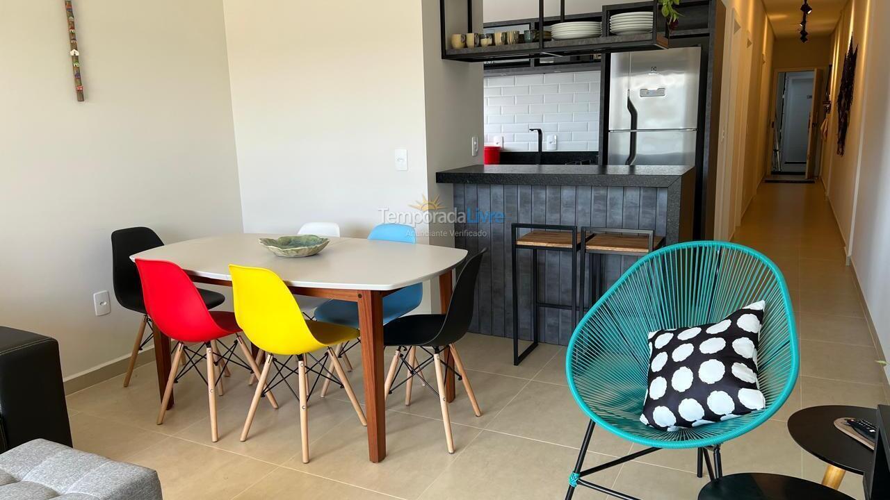 Apartamento para aluguel de temporada em Bombinhas (Mariscal)