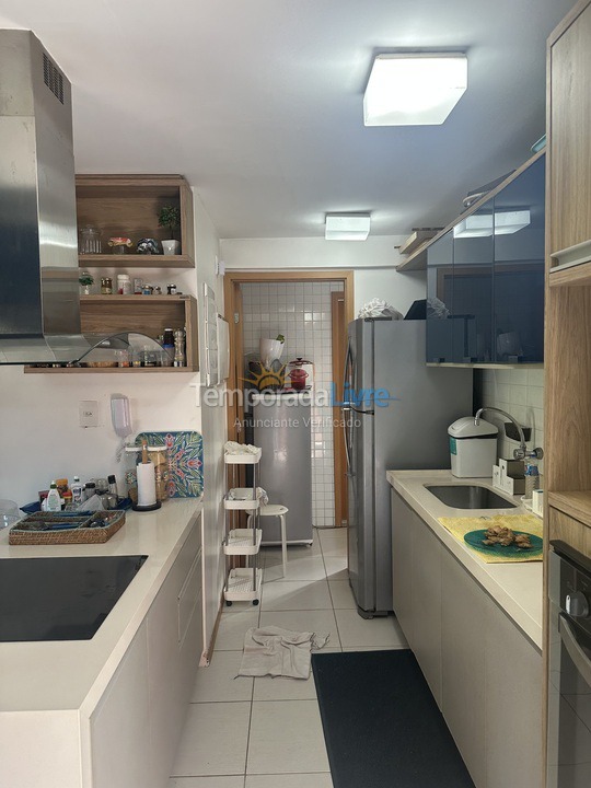 House for vacation rental in Ipojuca (Praia de Muro Alto)