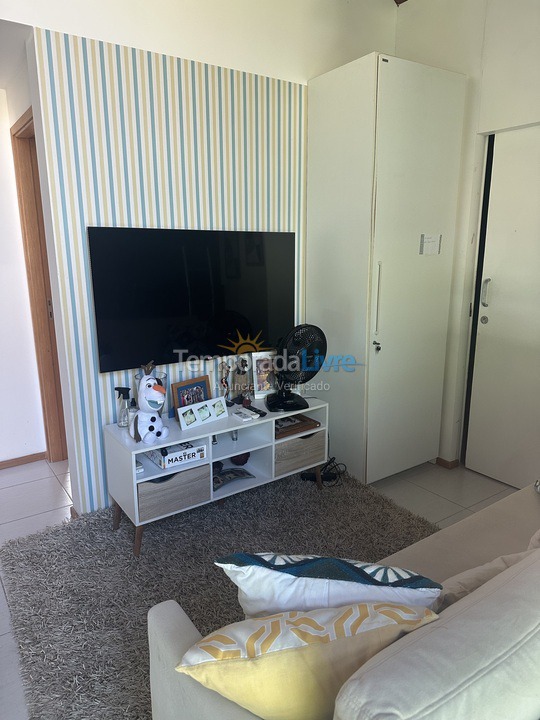 House for vacation rental in Ipojuca (Praia de Muro Alto)