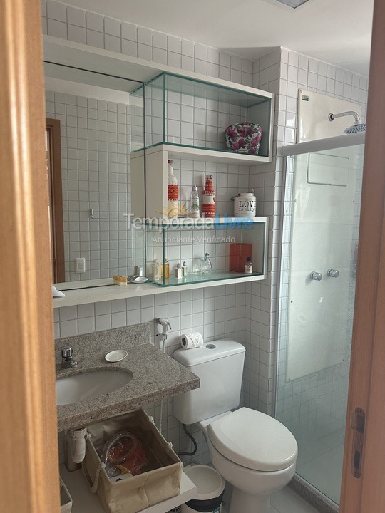 House for vacation rental in Ipojuca (Praia de Muro Alto)