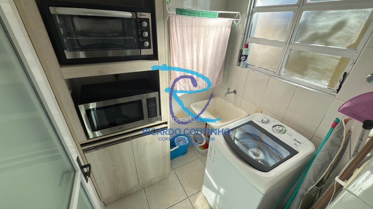 Apartment for vacation rental in Florianopolis (Praia dos Ingleses)