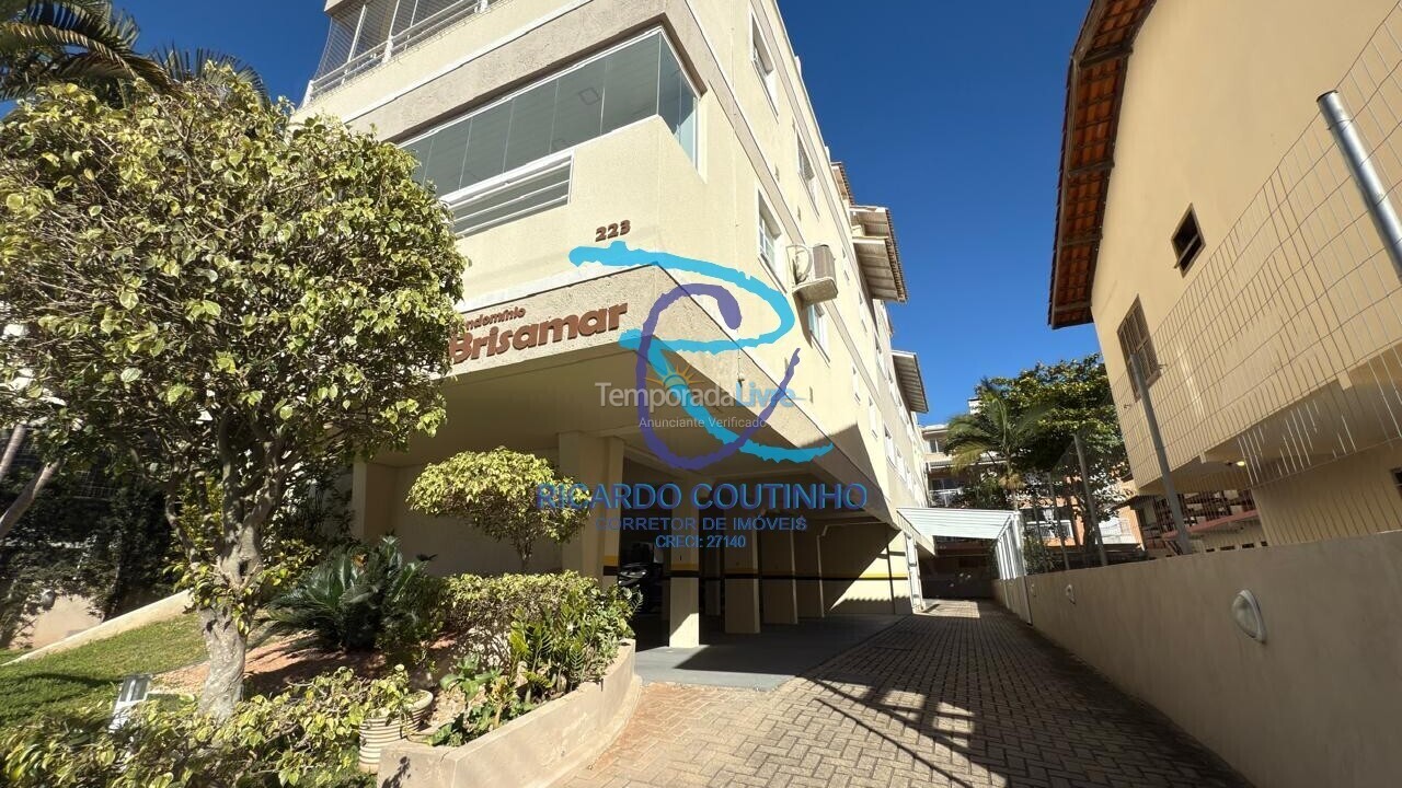 Apartment for vacation rental in Florianopolis (Praia dos Ingleses)