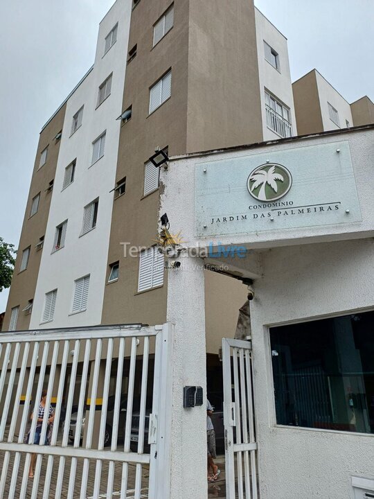 Apartamento para alquiler de vacaciones em Ubatuba (Itaguá)