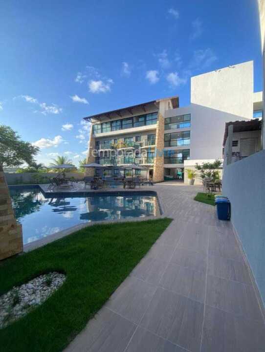 Apartamento para aluguel de temporada em Porto de Galinhas (Porto de Galinhas)