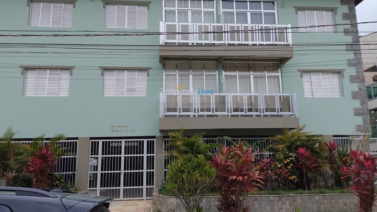 Apartamento para aluguel de temporada em Ubatuba (Praia Grande)