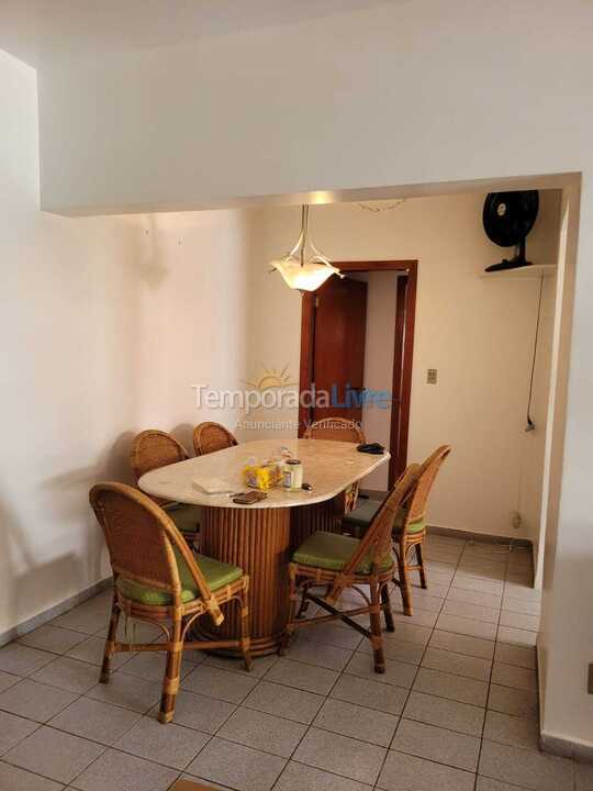 Apartamento para aluguel de temporada em Ubatuba (Praia Grande)