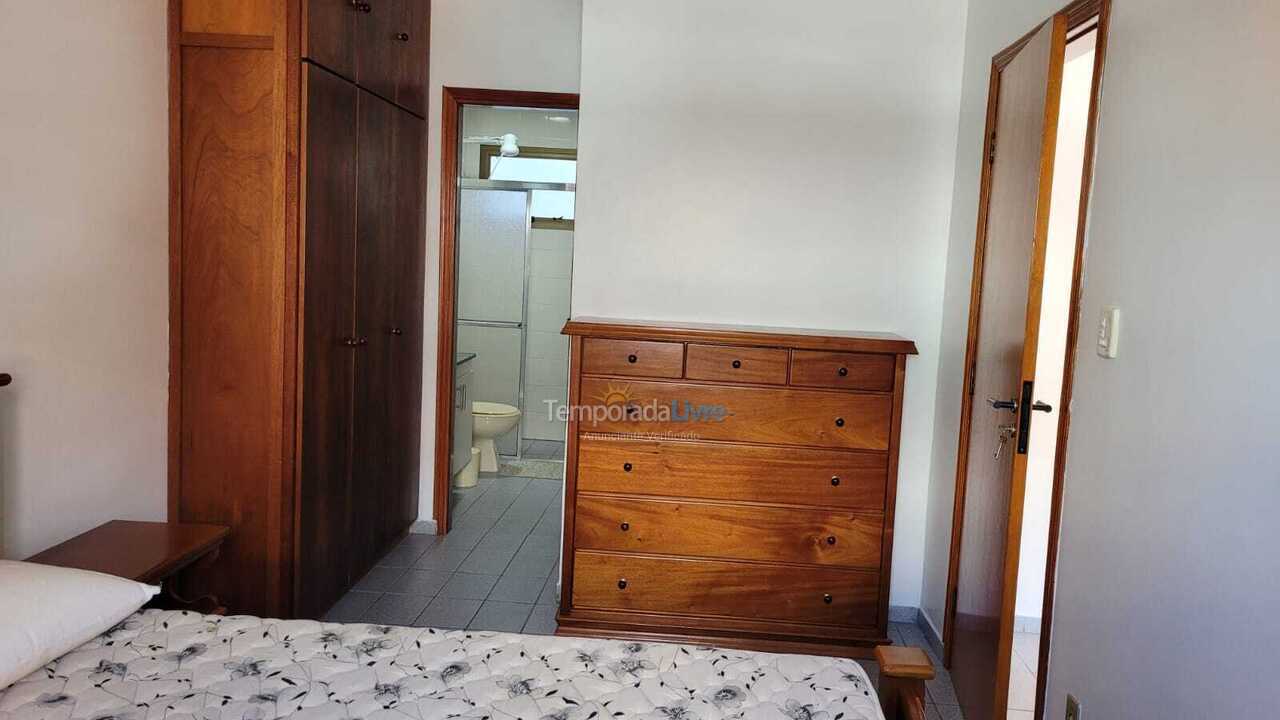 Apartamento para aluguel de temporada em Ubatuba (Praia Grande)